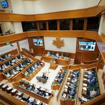 fotonoticia_20251005170927_1920 fotonoticia_20251005170927_1920