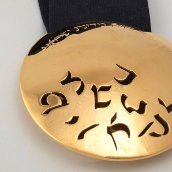 fotonoticia_20251013060527_1920