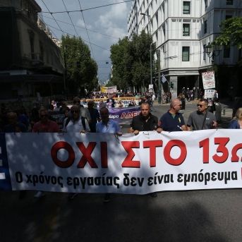 fotonoticia_20251014111154_1920