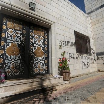 fotonoticia_20251113074233_1920 fotonoticia_20251113074233_1920