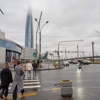 fotonoticia_20251116095903_1920