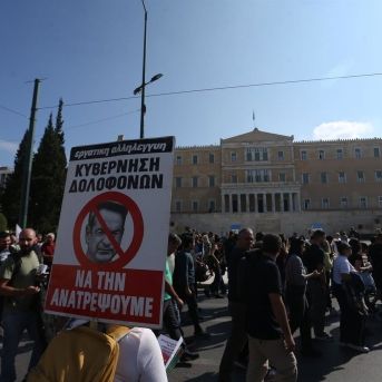 fotonoticia_20251016140828_1920