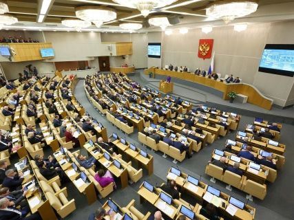 fotonoticia_20251120121739_1920