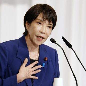 fotonoticia_20251123023226_1920