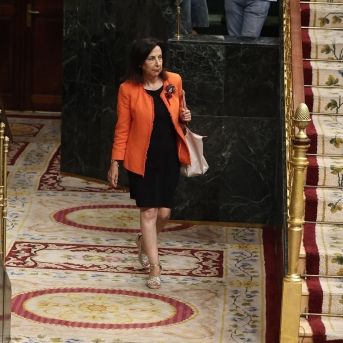 fotonoticia_20251126174259_1920 fotonoticia_20251126174259_1920