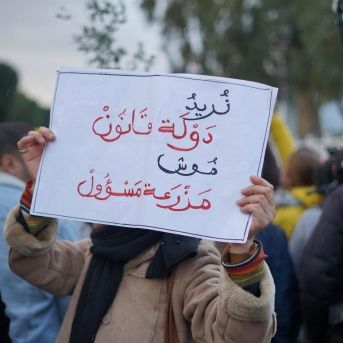 fotonoticia_20251204154154_1920