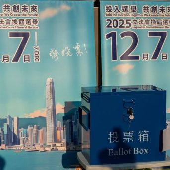 fotonoticia_20251207074138_1920