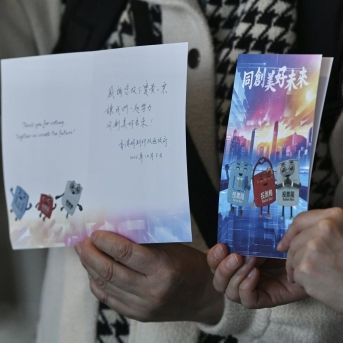 fotonoticia_20251207174047_1920