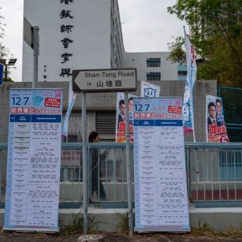 fotonoticia_20251208110057_1920