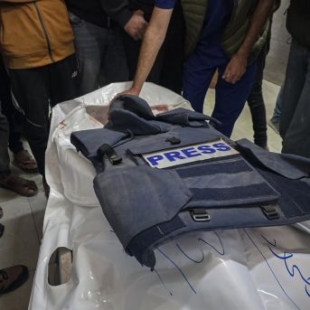 fotonoticia_20251209235010_1920