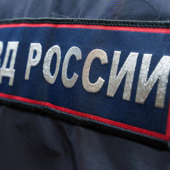 Fallece un niño tras un apuñalamiento en un colegio de la región de Moscú