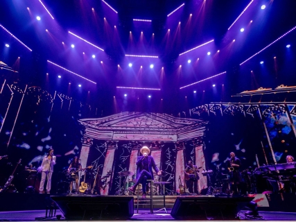 Movistar Arena será en 2025 el segundo recinto más activo del mundo con 158 conciertos