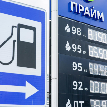 Reino Unido suma a Tatneft y Russneft a su lista de sanciones contra petroleras rusas