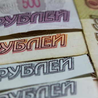 Rusia recorta medio punto los tipos de interés hasta el 16%, el nivel más bajo desde 2024 Rusia recorta medio punto los tipos de interés hasta el 16%, el nivel más bajo desde 2024