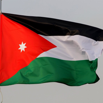 Jordania admite que participó en los bombardeos de represalia contra Estado Islámico en Siria Jordania admite que participó en los bombardeos de represalia contra Estado Islámico en Siria