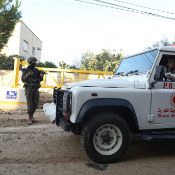 Militares israelíes matan a dos palestinos, uno de 16 años, en operaciones cerca de Yenín Militares israelíes matan a dos palestinos, uno de 16 años, en operaciones cerca de Yenín