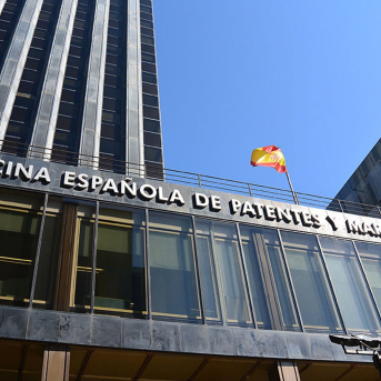 Archivo - Fachada de la Oficina Española de Patentes y Marcas. OEPM - Archivo
