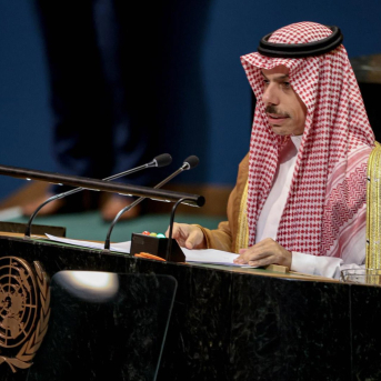 El ministro de Exteriores de Arabia Saudí, Faisal bin Farhan, en una comparecencia ante la ONU Europa Press/Contacto/Bianca Otero El ministro de Exteriores de Arabia Saudí, Faisal bin Farhan, en una comparecencia ante la ONU Europa Press/Contacto/Bianca Otero