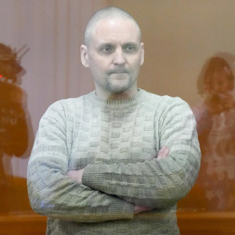 El líder del Frente de Izquierda ruso, Sergei Udaltsov  Europa Press/Contacto/Myaile Arkhangelskaya