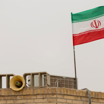 Imagen de archivo de una bandera de Irán. Europa Press/Contacto/Sobhan Farajvan