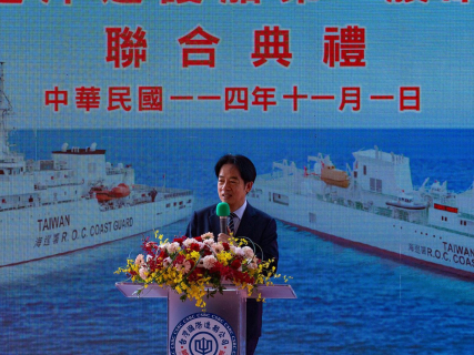 El presidente de Taiwán, Lai Ching Te  Europa Press/Contacto/Cheng-Chia Huang