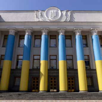 Imagen de archivo de la Rada de Ucrania, el Parlamento nacional  Europa Press/Contacto/Andreas Stroh