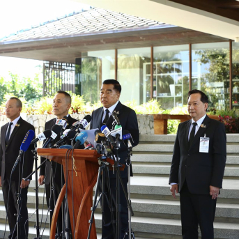 Rueda de prensa durante las negociaciones de alto el fuego entre Tailandia y Camboya a 27 de diciembre de 2025 Europa Press/Contacto/Sun Weitong