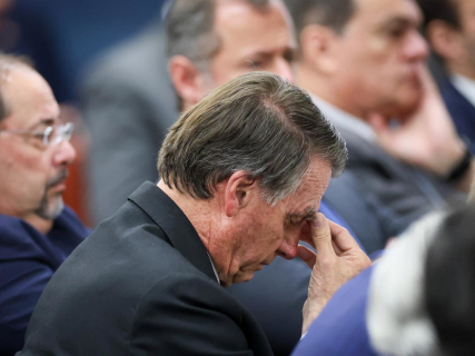 El expresidente de Brasil Jair Bolsonaro Gustavo Moreno/Supreme Court of / DPA