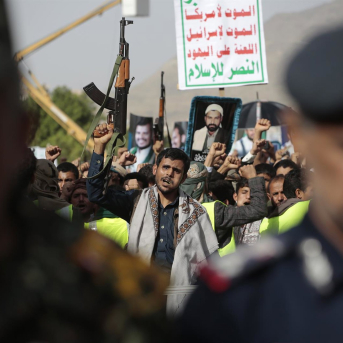 Imagen de archivo de simpatizantes hutíes en la capital de Yemen, Saná  Hani Al-Ansi/dpa