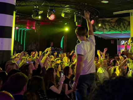 Discoteca ASOCIACIÓN EMPRESARIAL DISCOTECAS