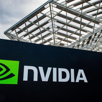 Edificio de Nvidia en Santa Clara (Estados Unidos). Andrej Sokolow/dpa