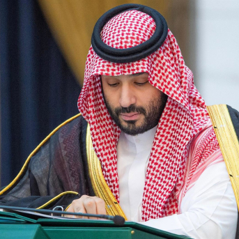 El príncipe heredero de Arabia Saudí, Mohamed bin Salmán -/Saudi Press Agency/dpa El príncipe heredero de Arabia Saudí, Mohamed bin Salmán -/Saudi Press Agency/dpa