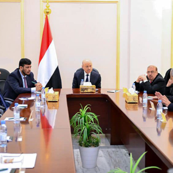 El presidente de Yemen, Rashad Muhamad al Alimi, durante una reunión del Consejo de Defensa Nacional de las autoridades reconocidas internacionalmente (archivo) Europa Press/Contacto/Yemen Press Office APA El presidente de Yemen, Rashad Muhamad al Alimi, durante una reunión del Consejo de Defensa Nacional de las autoridades reconocidas internacionalmente (archivo) Europa Press/Contacto/Yemen Press Office APA