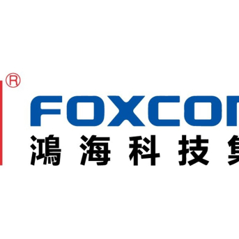 Logo de Foxconn. FOXCONN
