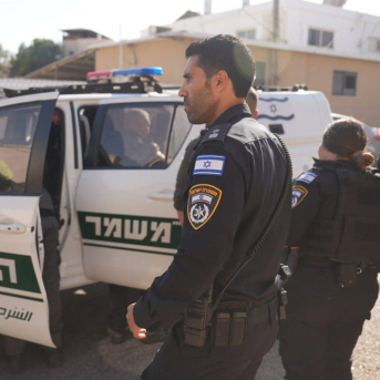 Policía de Israel POLICÍA DE ISRAEL