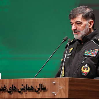 El jefe de la Policía de Irán, Ahmad Reza Radan, durante una rueda de prensa en la capital, Teherán (archivo) Europa Press/Contacto/Iranian Presidency