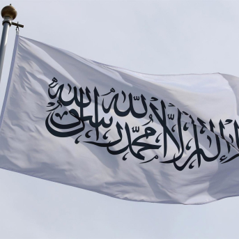 Bandera talibán Europa Press/Contacto/Maksim Konstantinov