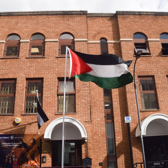 Imagen de archivo de la bandera de Palestina frente a la nueva Embajada.  Europa Press/Contacto/Vuk Valcic