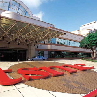 Oficinas de TSMC. TAIWAN SEMICONDUCTOR MANUFACTURING Oficinas de TSMC. TAIWAN SEMICONDUCTOR MANUFACTURING