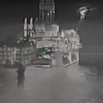 Ataque del Ejército ucraniano contra una plataforma petrolera de Lukoil en el mar Caspio, a 11 de enero de 2026 ESTADO MAYOR DE UCRANIA / TELEGRAM