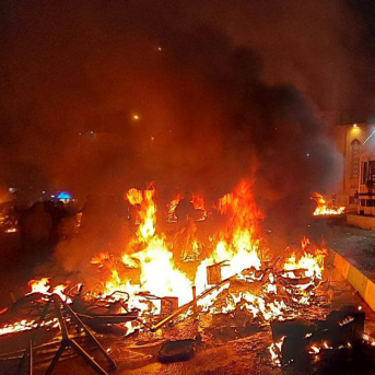 Incendio en una comisaría durante las protestas en la capital de Irán, Teherán -/ZUMA Press Wire/dpa