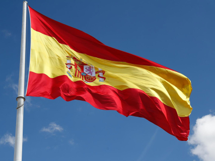 Bandera de España de la Plaza de Colón de Madrid (España). Óscar J.Barroso - Europa Press