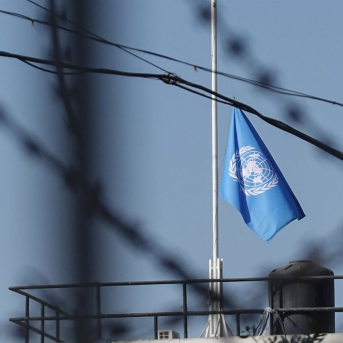 Imagen de archivo de la oficina en Cisjordania y Jerusalén de la Agencia de Naciones Unidas para los Refugiados Palestinos en Oriente Próximo (UNRWA) Europa Press/Contacto/Nir Alon