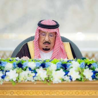 El rey de Arabia Saudí, Salmán bin Abdulaziz Europa Press/Contacto/Saudi Press Agency