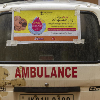 Imagen de archivo de una ambulancia en India. Europa Press/Contacto/Umar Farooq
