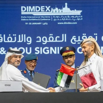 Firma del acuerdo entre Edge Group y Barzan Holdings para crear una empresa conjunta de tecnología militar EDGE GROUP Firma del acuerdo entre Edge Group y Barzan Holdings para crear una empresa conjunta de tecnología militar EDGE GROUP