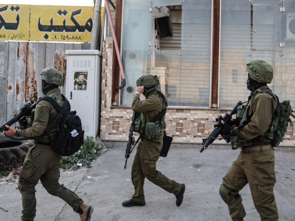 Militares israelíes en la ciudad palestina de Huwara, en Cisjordania Ilia Yefimovich/dpa