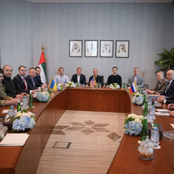 Reunión entre Estados Unidos, Ucrania y Rusia en Abu Dabi EEUU Reunión entre Estados Unidos, Ucrania y Rusia en Abu Dabi EEUU