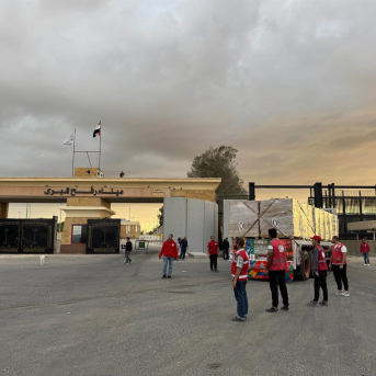 Paso de Rafá entre la Franja de Gaza y Egipto Ali Mostafa / Xinhua News / ContactoPhoto Paso de Rafá entre la Franja de Gaza y Egipto Ali Mostafa / Xinhua News / ContactoPhoto