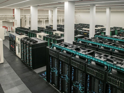 El MareNostrum 5 en una foto de archivo. MINISTERIO DE CIENCIA, INNOVACIÓN Y UNIVERSIDADES